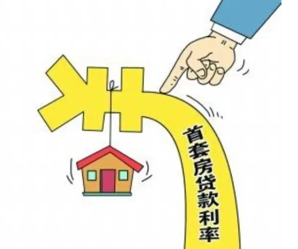 重庆急借款